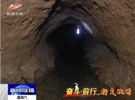 ���ȡ����ʡ���³������ˮ������Ч��ˮ�Ϳ�����