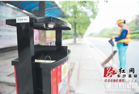 ���ϳ�ɳ�س�����ʼ�������ŷ�������Ͱ