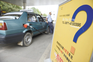 �ͼ��������������������������ҵ�п಻��