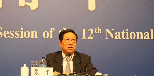 发改委:拟取消4%油价调整红线和缩短周期