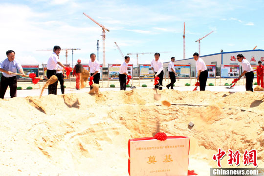 �����غ�Һ����Ȼ����Ŀ��������ǧ��ʯ����ҵ԰