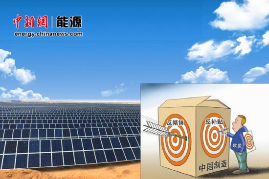 ��ŷ����۸�Э���������ŷ��תս�й��г�