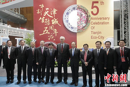 ���������̬�ǽ����ҹ��׸��ṩ����ֱ��ˮ����