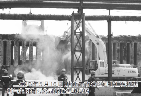 ��ɽ����������������������ۻ����籩