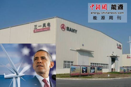 点图查看下一页