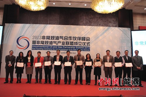 2015���ҹ�ҳ�����������������65�ڷ��滮