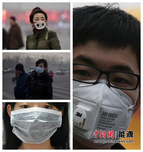 PM2.5口罩被指噱头大过实效我国尚无相关国标