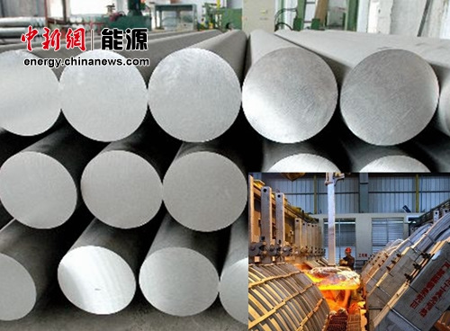 电解铝企业将实行阶梯电价一旦落实行业或洗牌