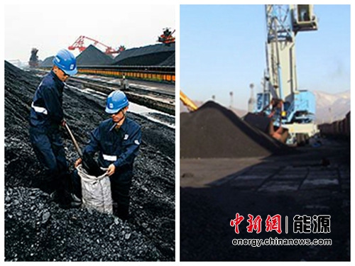 �ҹ�ú������8�����ȥ��ú������ͬ�����˳�