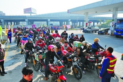 ����Ħ����Ѽ�����ʯ���㶫ʯ����ů��;