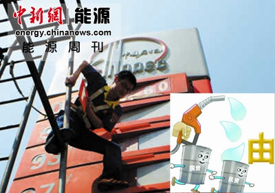 ��Դ�ܿ������������������ȵ��ҹ��˵�������