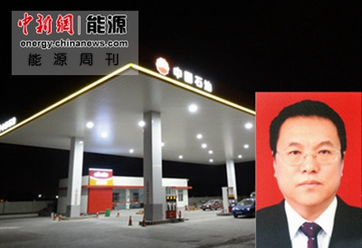 ��Դ�ܿ������������������ȵ��ҹ��˵���������3��