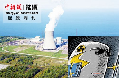 ��Դ�ܿ������������������ȵ��ҹ��˵���������4��