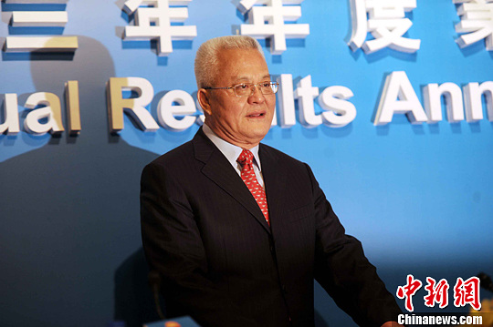 中石油2013年海外业务实现利润205.20亿元