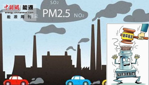 ��Դ�ܿ�:ʷ�����ϻ�����������ʯ����׬3.8��