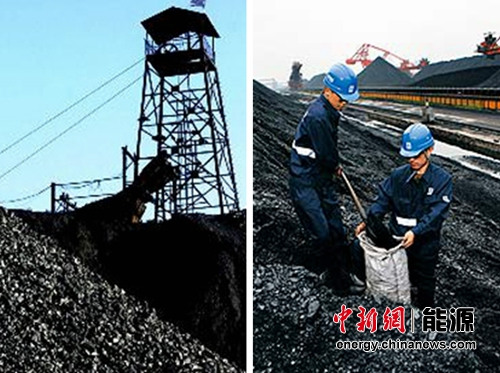 ������ۿ�ú�۷�����ɡ�꼻�һ�֡�