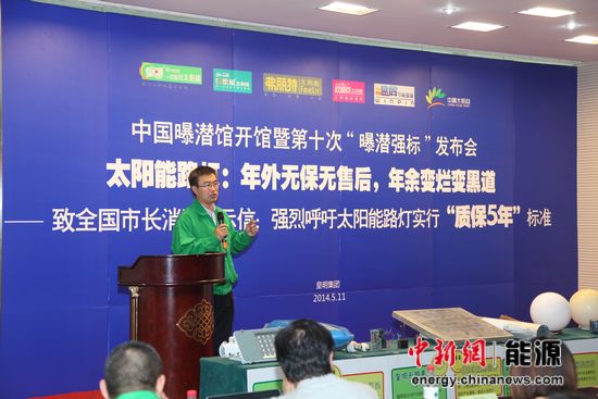 ����ʮ�ȱ�Ǳǿ���̫����·���ʱ�һ����й�