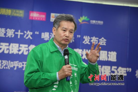 �����ں�̫����·��:�������̱����ҵװ�����ʧ