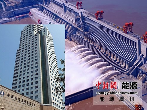 ��Դ�ܿ�:��������Ͷ��Υ�����綫��˽��С���