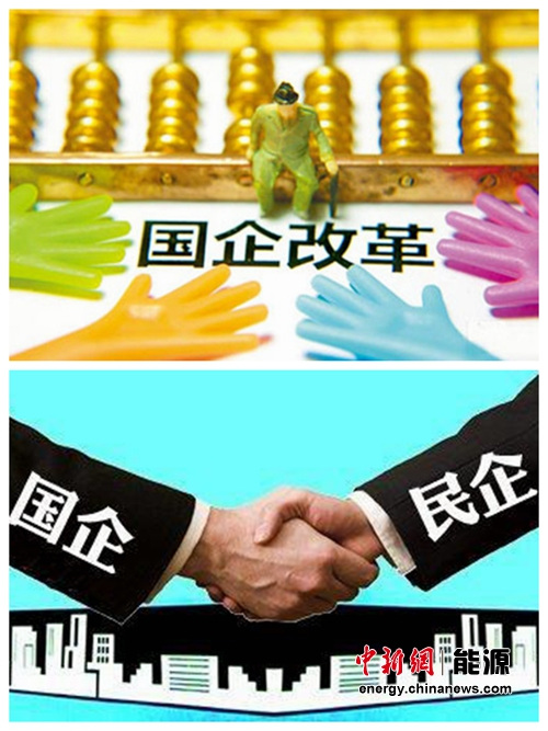 �ϰ�����Դ����ĸ�����ƽ�:�����������ι�Ӯ?