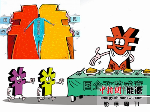 ��Դ�ܿ������󽫷����Ե��Ļ���16�����������³���2��