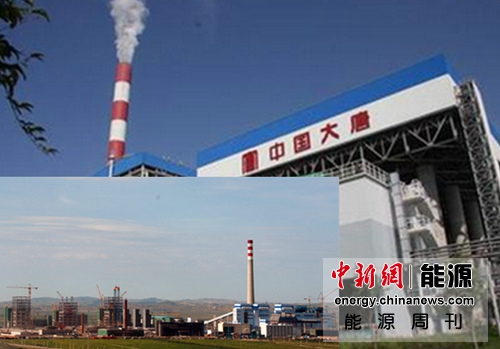 ��Դ�ܿ������󽫷����Ե��Ļ���16�����������³���4��