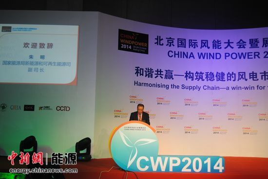 ��Դ��˾��:�ҹ�����ۼ�װ�������ӽ�1��ǧ��