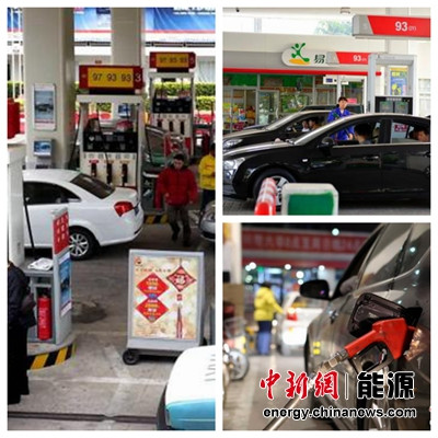 �����ͼ�ӭ����������93�����ͽ�0.15Ԫ/��