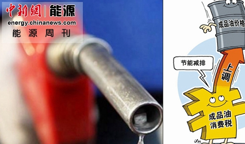 ��Դ�ܿ����ҹ��������غ��˵繤��ú̿��Դ˰��ʵʩ