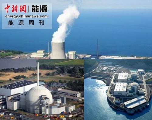 能源周刊:我国将启动沿海核电工程煤炭资源税改实施(3)