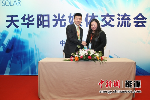 �컪����������Ͷ�����ｨ����ԴͶ�ʻ���