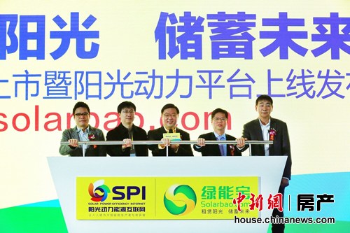 ��ά��ʼ����С���ٴ�ҵ��绥�������ڻ�ʷ����֧��