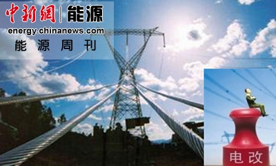 ��Դ�ܿ�����Դ������������+����ú�ֺϲ�������4��