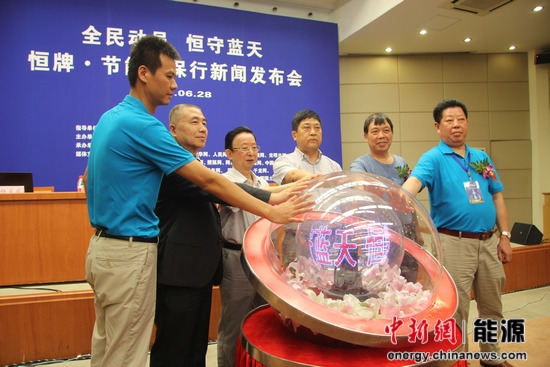 汽车节能减排新领域:环保液调节发动机保持恒温