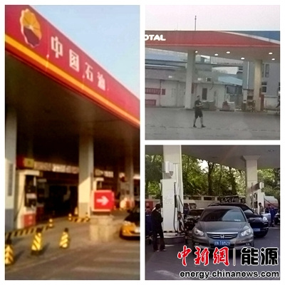 �����ͼ۽���24ʱ���µ�90������ÿ����7��