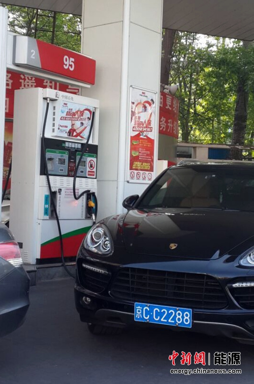 �����ͼ۽��������µ����۷���������С