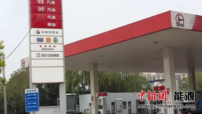 90������ÿ����7��˽�ҳ���һ����ʡ2-3Ԫ