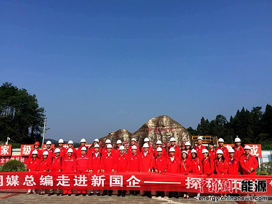 ��ý�ܱ��߽��¹���̽����ʯ������ҳ����