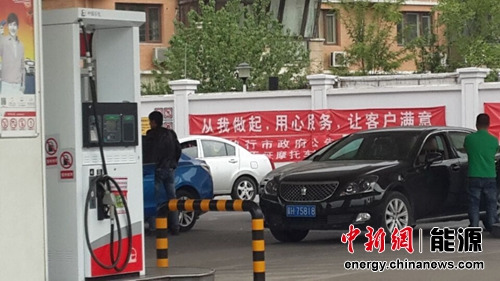 国内油价24时起上调地炼或仍难摆脱亏损之痛