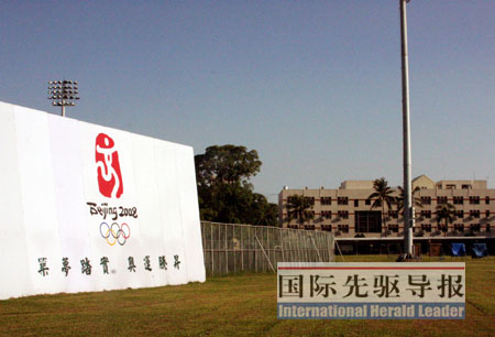 台湾的奥运梦:明星政要引领热潮 想看刘翔表现