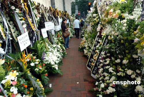 图鲜花送霍老朵朵寄哀思2