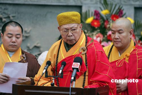 组图北京灵光寺举行斯里兰卡佛像开光仪式2