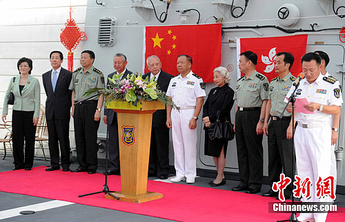 海军171护航编队离开香港返航