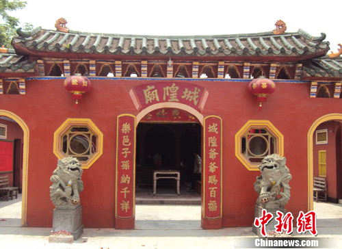 ���������������ֳǳ�����