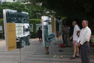 Ȫ������Ƭչ�߽������������񡰳���ļ��䡱