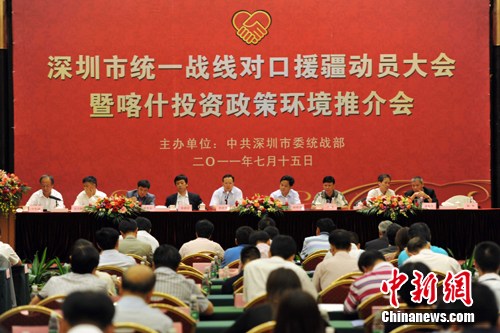 ���ھ��жԿ�Ԯ�����ľ�������