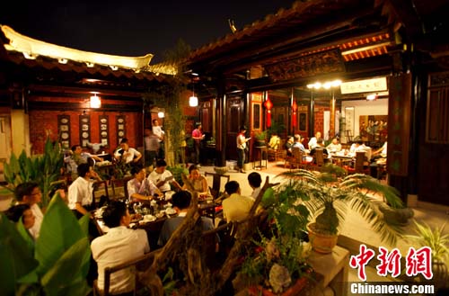 ���������ɳǸ����С��Ѹ���ס����ͼ��