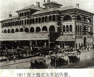 �Ϻ���·�ϱ�վ��֤����ɽ���Ρ���ʱ����ͳ��