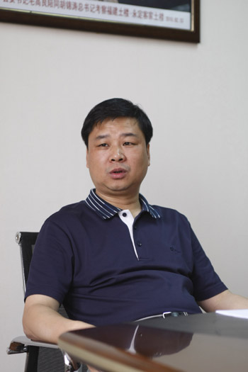 ����������߻��㸣��������ί��ǳƷ�ӳ����