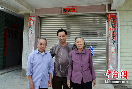 �������:��ί���̡���ȥ�����л���ĸϥ��������